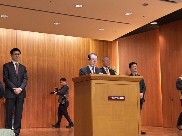 ▲ 윤세영 태영그룹 창업회장이 오전 11시 서울 영등포구 태영건설 본사에서 열린 기자회견에서 발언하고 있다.
