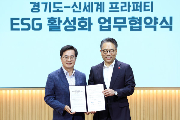 김동연 경기도지사(왼쪽), 임영록 신세계 프라퍼티 대표