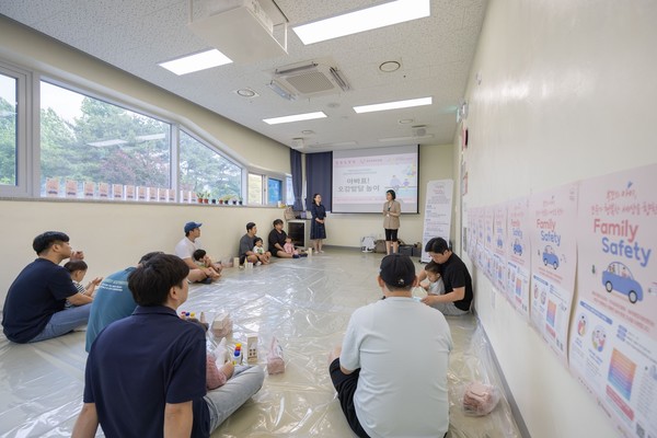 볼보자동차코리아 패밀리 세이프티 캠페인 가족 친화 프로그램 운영 모습