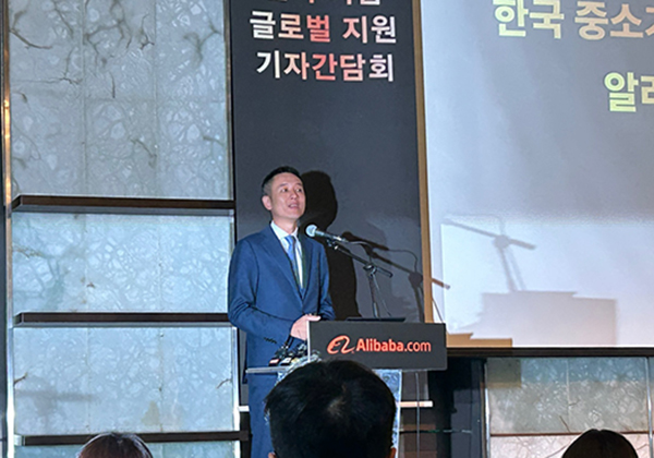 ▲앤드류 정(Andrew Zheng) 알리바바닷컴 부대표