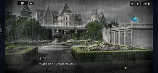 ▲비쥬얼 노벨 형식으로 전개되는 스토리.