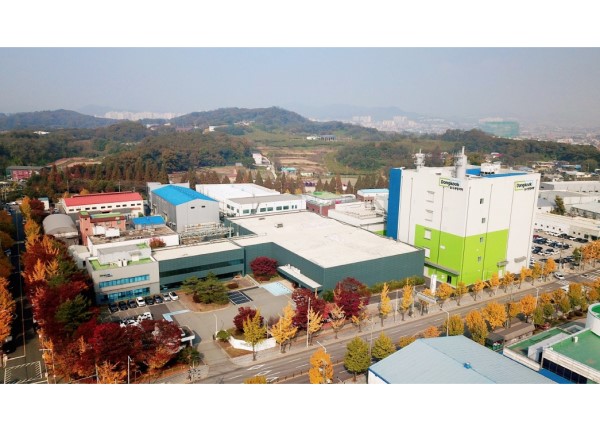 ▲동국생명과학 안성공장 전경