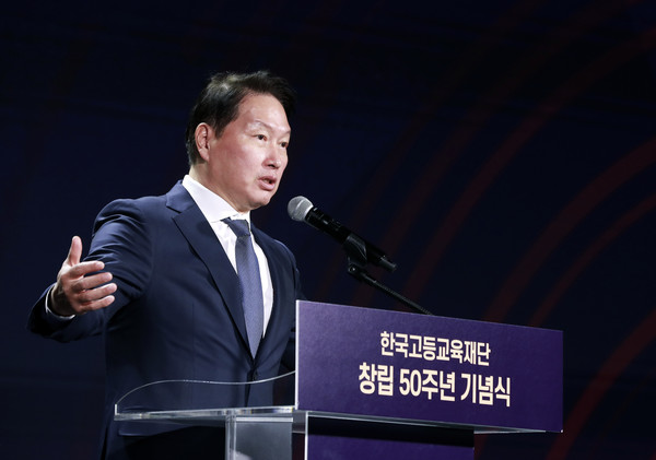 최태원 SK그룹 회장