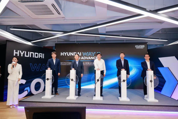 ▲2024년 10월 중국 상하이에서 열린 베이징현대 포워드 테크놀로지 R&D 센터 출범식