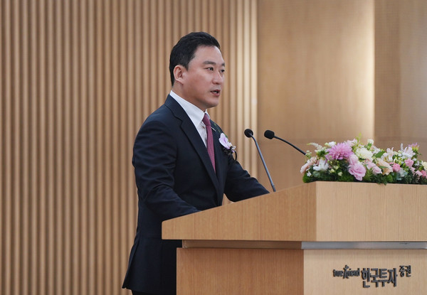 ▲김성환 한국투자증권 대표.