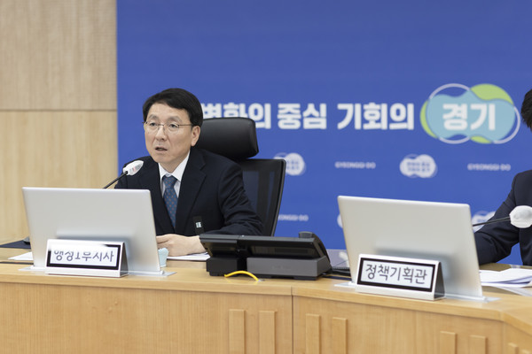 김성중 행정1부지사