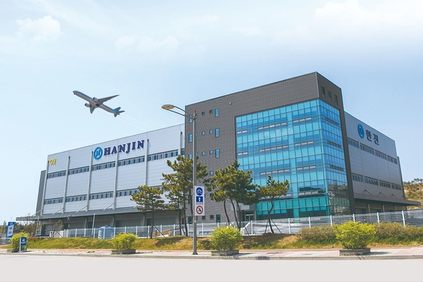 ▲한진 인천공항 GDC 특송통관장