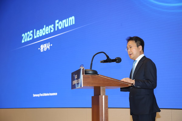 ▲삼성화재 이문화 대표