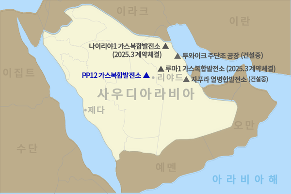 ▲두산에너빌리티가 건설공사 계약을 체결한 PP12 가스복합발전소 위치. 사진=두산에너빌러티