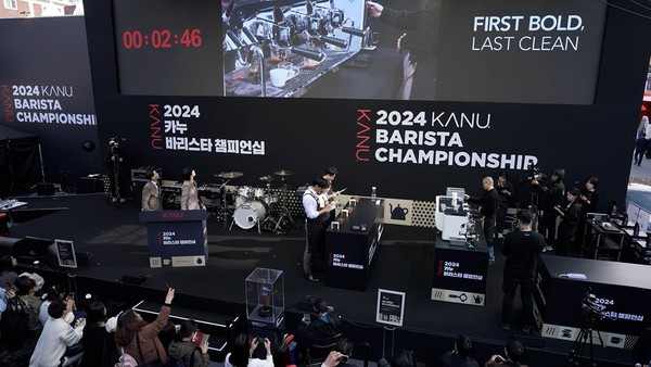 ▲지난해 처음 열린 ‘2024 카누 바리스타 챔피언십’ 결선 현장 이미지