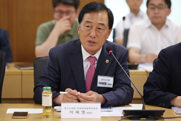 ▲이제영 경기도의회 미래과학협력위원장