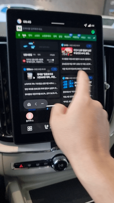 ▲신형 XC60에 탑재된  11.2인치 독립형 고해상도 센터 디스플레이는 정전식 터치 기술이 적용됐다