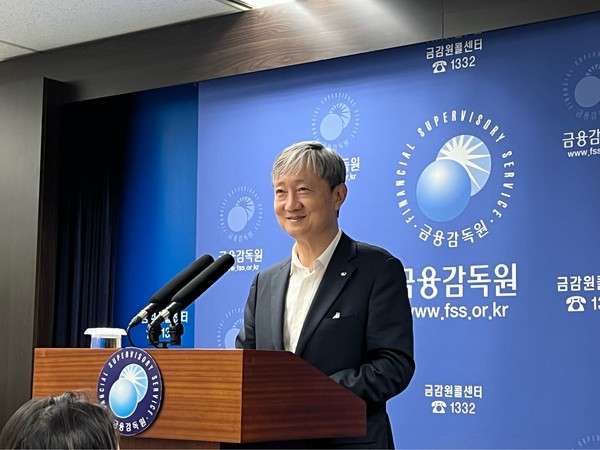 ▲이찬진 신임 금융감독원장