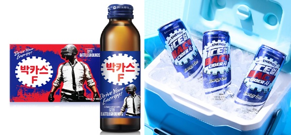 ▲배틀그라운드 에디션(왼쪽), 얼박사