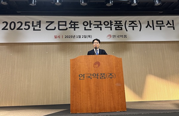 ▲박인철 안국약품 대표