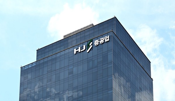 ▲HJ중공업 건설부문 서울 남영사옥