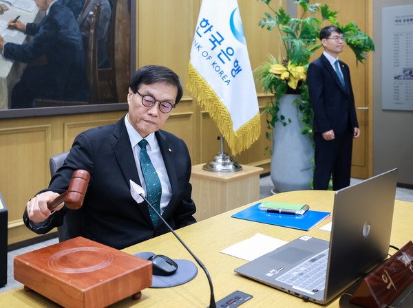 ▲이창용 한국은행 총재