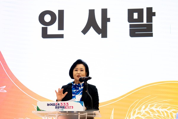 ▲정윤경 경기도의회 부의장