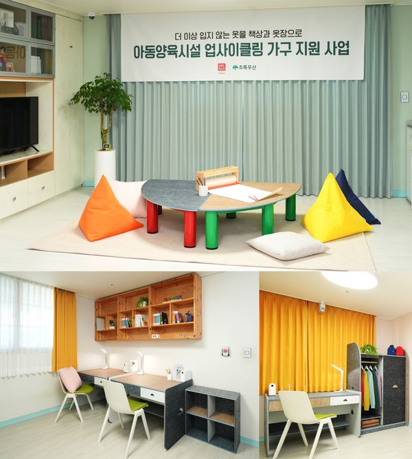 ▲유니클로와 초록우산이 재활용 섬유 패널로 제작한 업사이클링 가구.