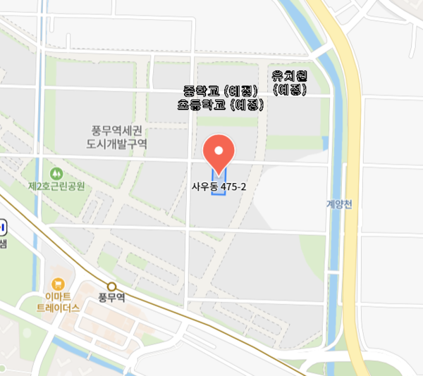 ▲호반써밋 풍무 인근 학교 부지