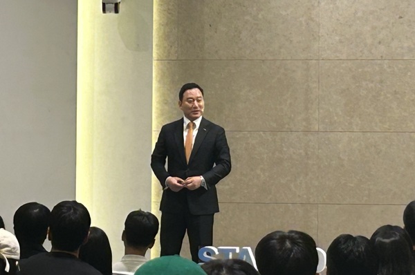 ▲ 김성환 한국투자증권 사장