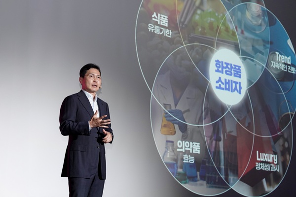 ▲윤상현 한국콜마 부회장