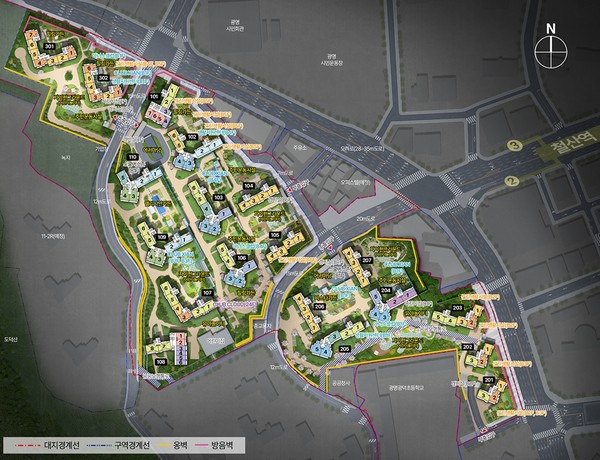 ▲철산역자이 단지배치도