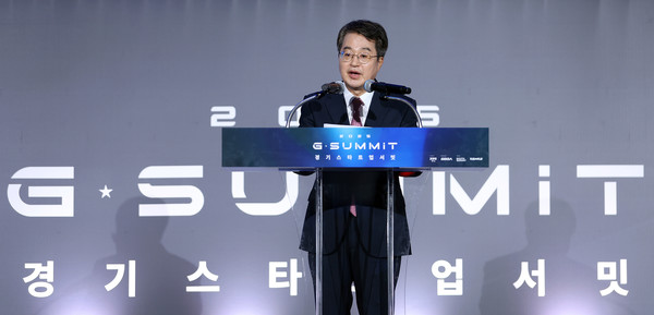 ▲1일 오전 수원컨벤션센터에서 열린 2025 경기 스타트업 서밋(G-SUMMIT) 개막식에서 김동연 경기도지사가 개회사를 하고있다.