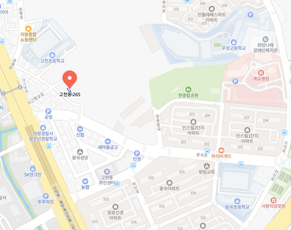 ▲의왕SK뷰아이파크 인근에 위치한 학교들