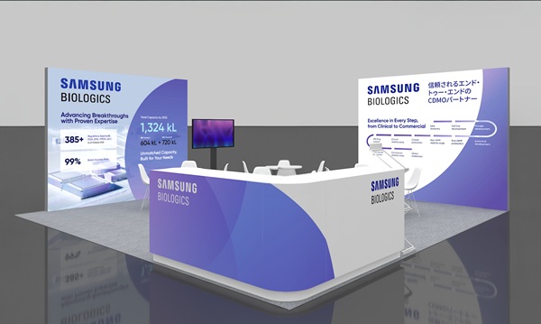 ▲바이오재팬2025 삼성바이오로직스 부스 전경