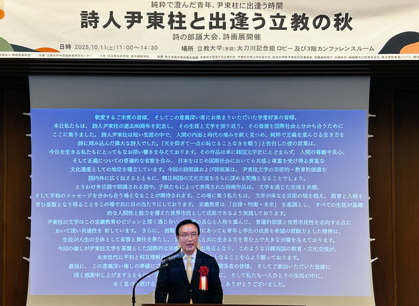 ▲축사하는 임태희 경기도교육감