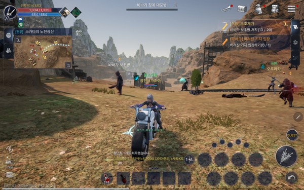 ▲스키타의 노천광산을 배경으로 한 퀘스트 수행지. 바바가 정예 대포병과 보초병 등을 처치해야 한다