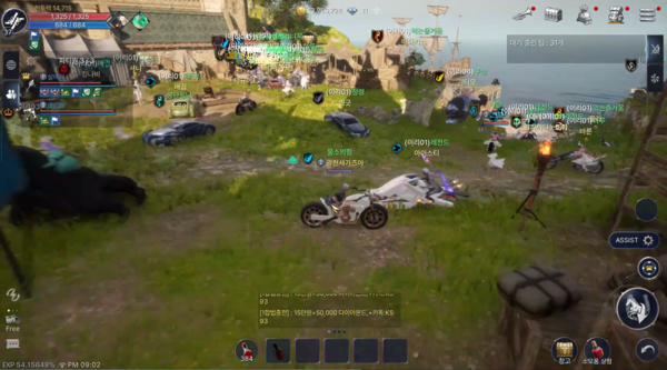 ▲PvP 전투콘텐츠 '영광의 섬'.