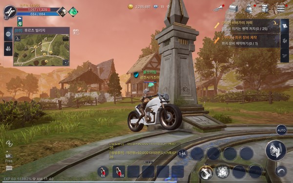 ▲중세시대 마을 배경의 후르츠 빌리지.