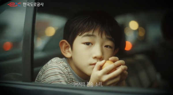 ▲나와 고속도로의 시간(금상)