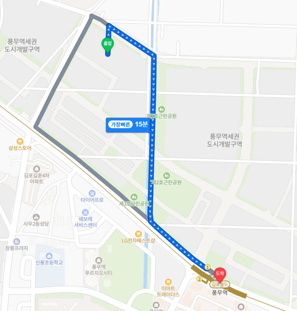 ▲풍무역세권 수자인 그라센트 1차에서 김포골드라인 풍무역까지 도보 거리