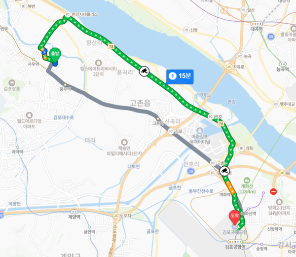 ▲풍무역세권 수자인 그라센트 1차에서 김포국제공항까지 자차 거리