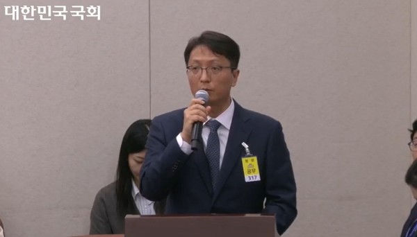 ▲박대준 쿠팡 대표가 국정감사에서 질의에 답변하고 있다.