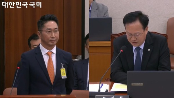 ▲이주철 W컨셉 대표가 송재봉 더불어민주당 의원의 질문에 답하고 있다.