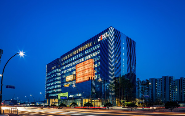 ▲홈앤쇼핑 본사 전경. 사진=홈앤쇼핑