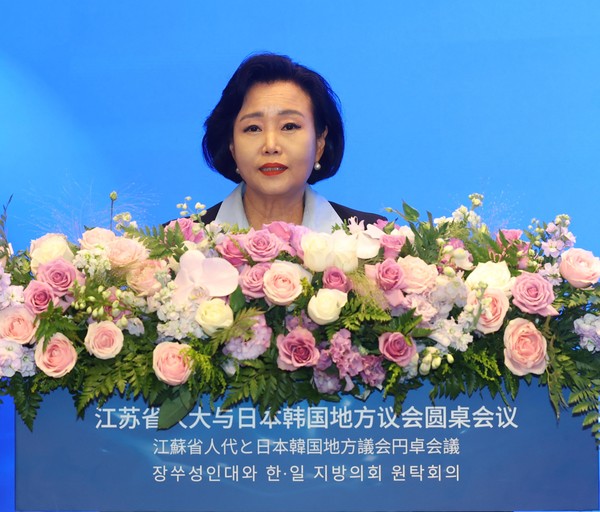 ▲정윤경 경기도의회 부의장