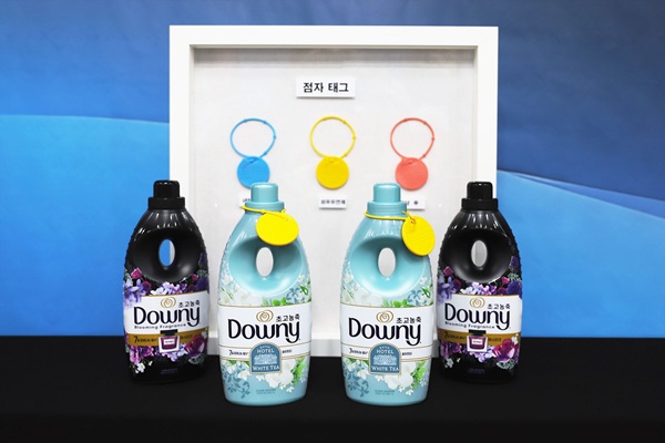 ▲점자 태그 사용 예