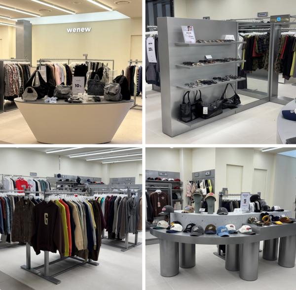 ▲위뉴 현대백화점 충청점.