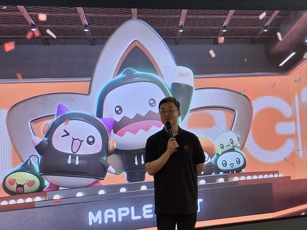 ▲이동열 넥슨 메이플스토리 사업실장이 17일 행사에 참석해 메이플 아지트를 소개하고 있다.