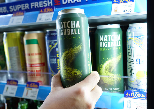 ▲세븐일레븐 말차하이볼