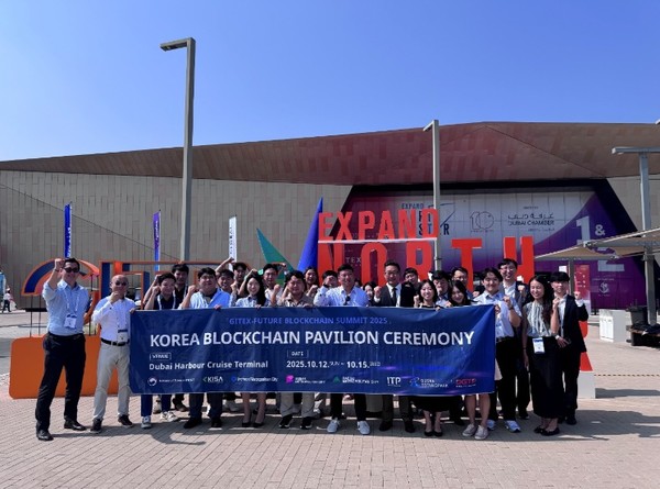 ▲두바이 지텍스 2025