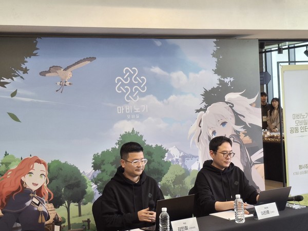 ▲(왼쪽부터) 강민철 넥슨 마비노기 모바일 사업실장, 이진훈 데브캣 디렉터