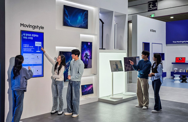 ▲삼성전자 'KES 2025' 전시관