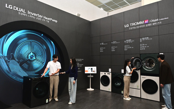 ▲LG전자 'KES 2025' 전시관