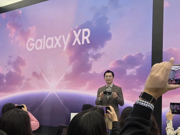 ▲임성택 삼성전자 한국 총괄 부사장이 '갤럭시 XR'을 소개하고 있다.
